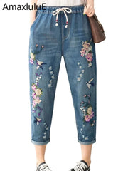 AmaxluluE Vintage Floral Loose Denim Pants Chinese Style Casual Ripped Blue Jeans Holes Elastic Harem Trousers