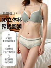 Women's Push-Up Bra