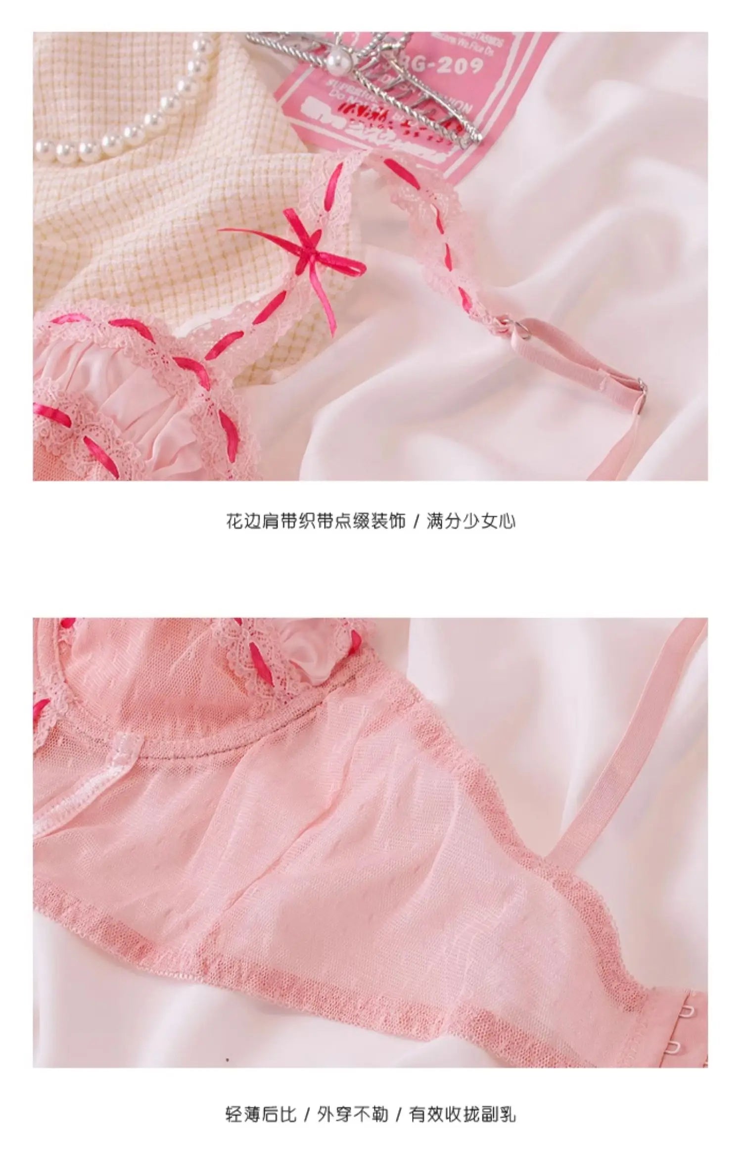 Ballet girls / pink bras lace thin Underwear