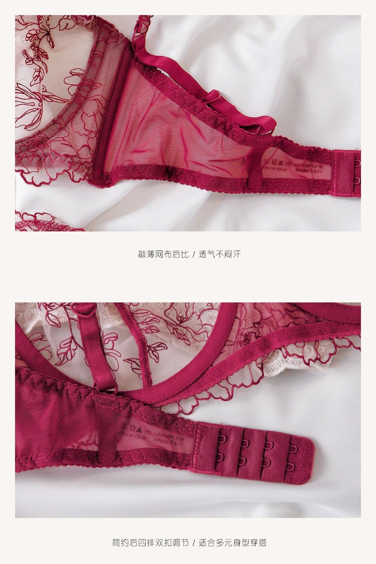Beautifully detailed Underwear