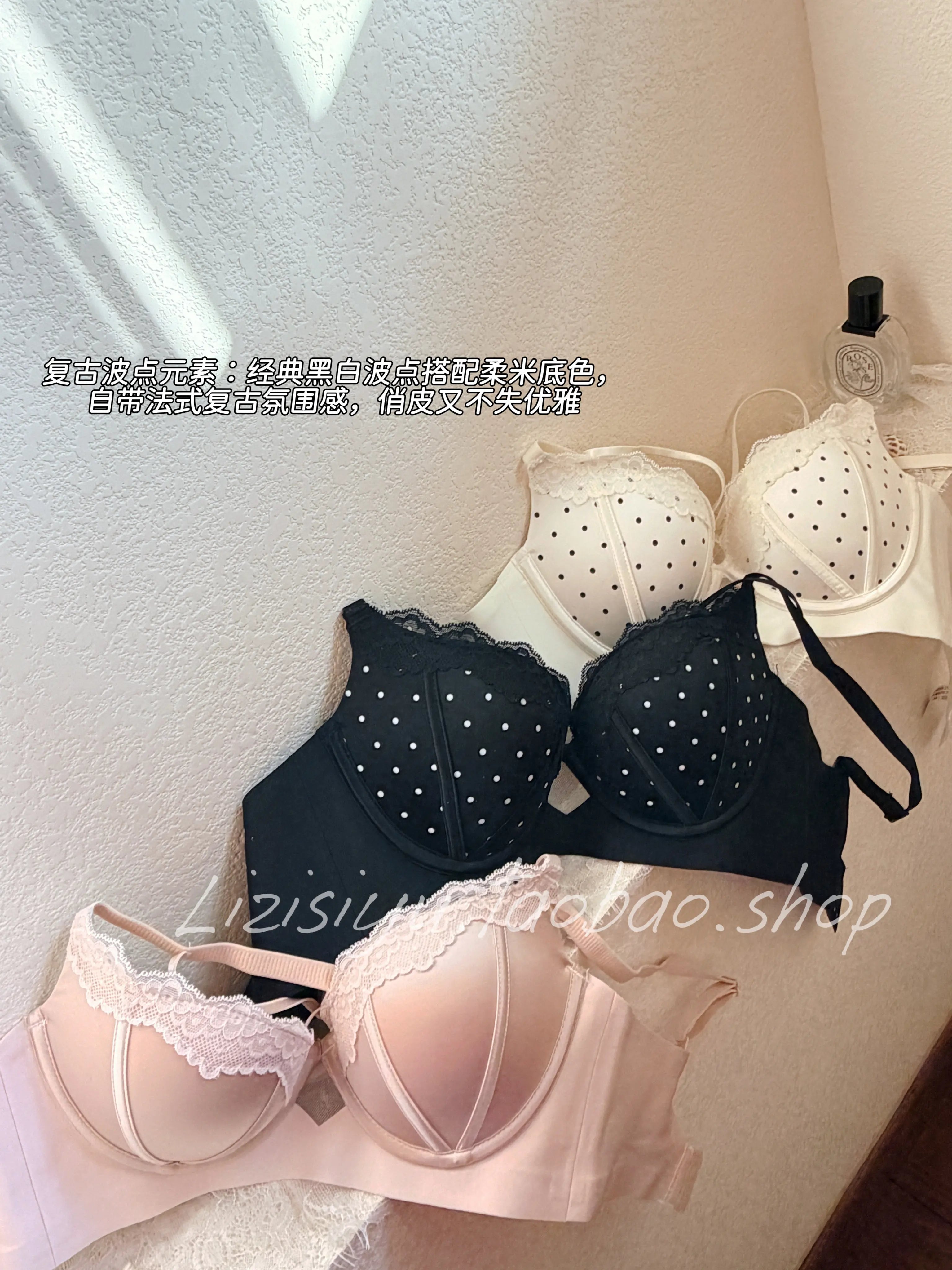 Cream Polka Dot