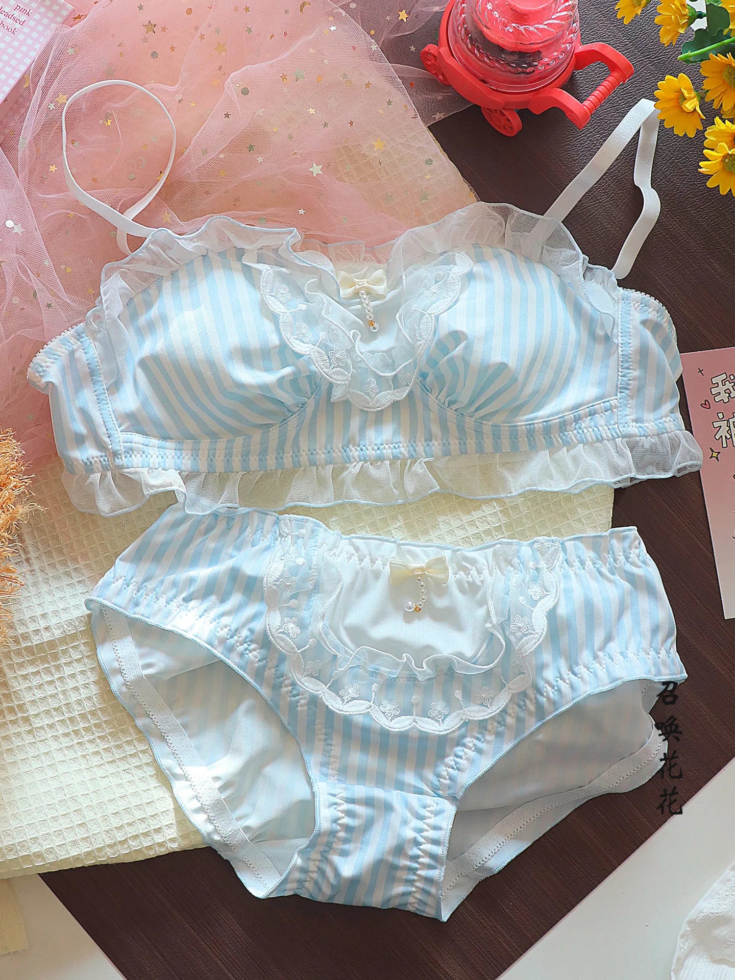Cute Maid Style ~ Japanese Sweet Pure Desire Lingerie Set