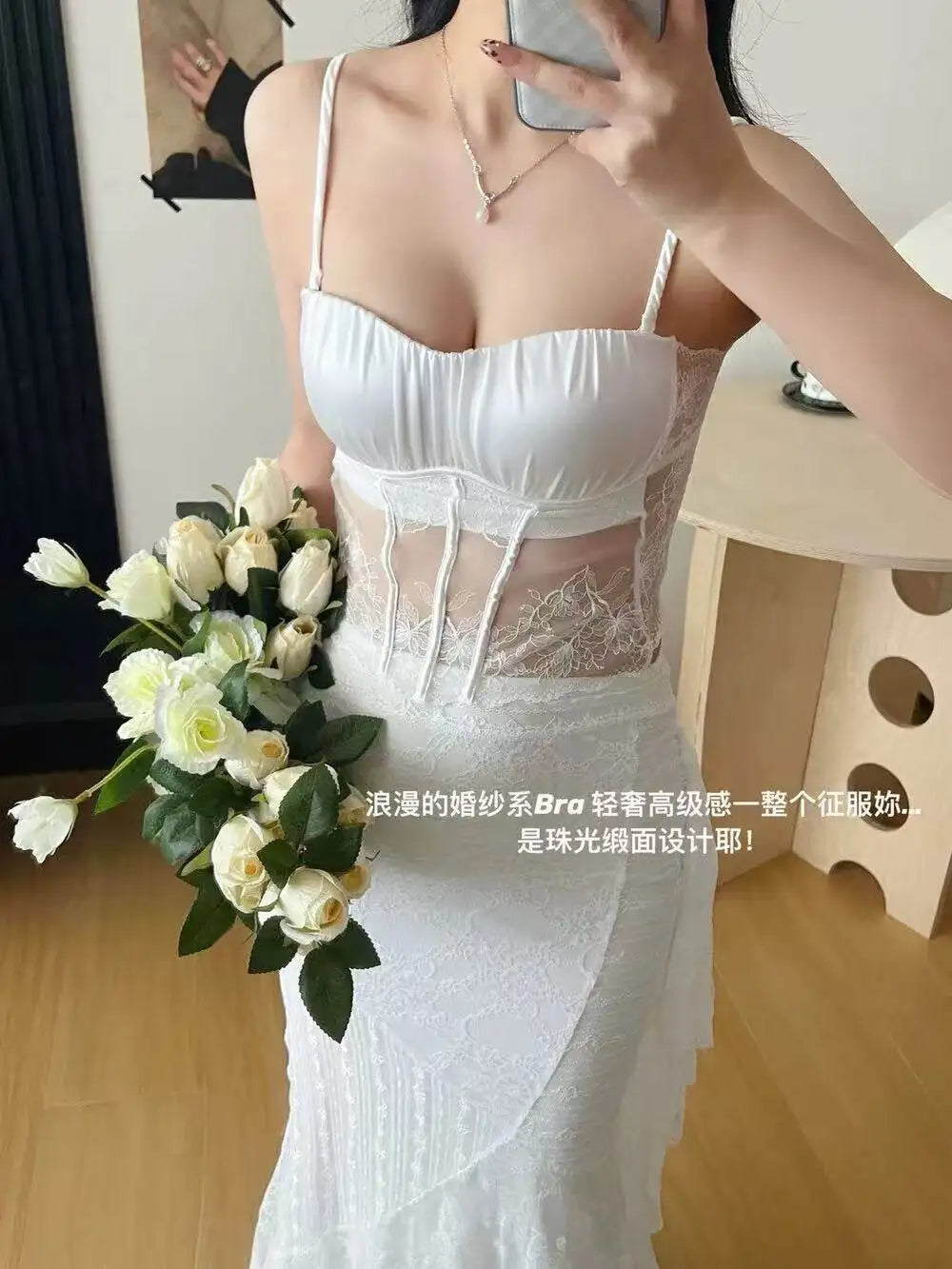 French Lace Thin Backless Beauty Bra