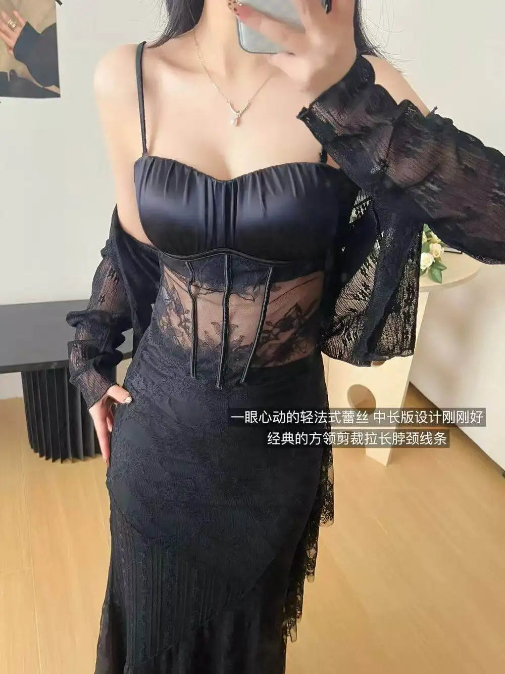 French Lace Thin Backless Beauty Bra