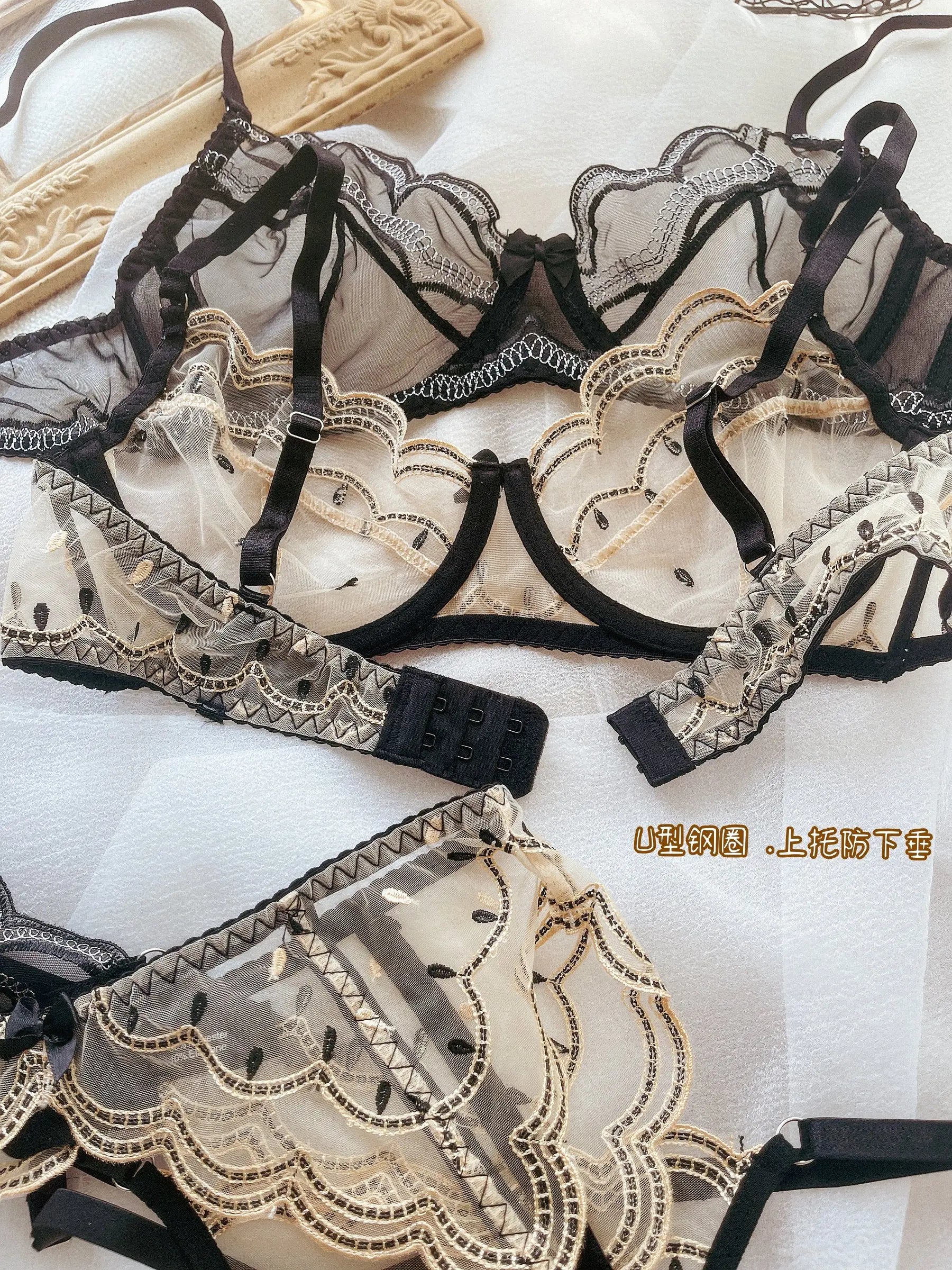 French Style Sexy Lace Underwire Embroidered Bra Set