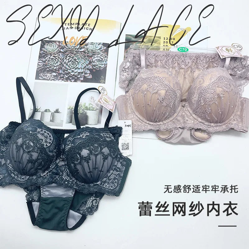 Lace mesh women's lingerie Set