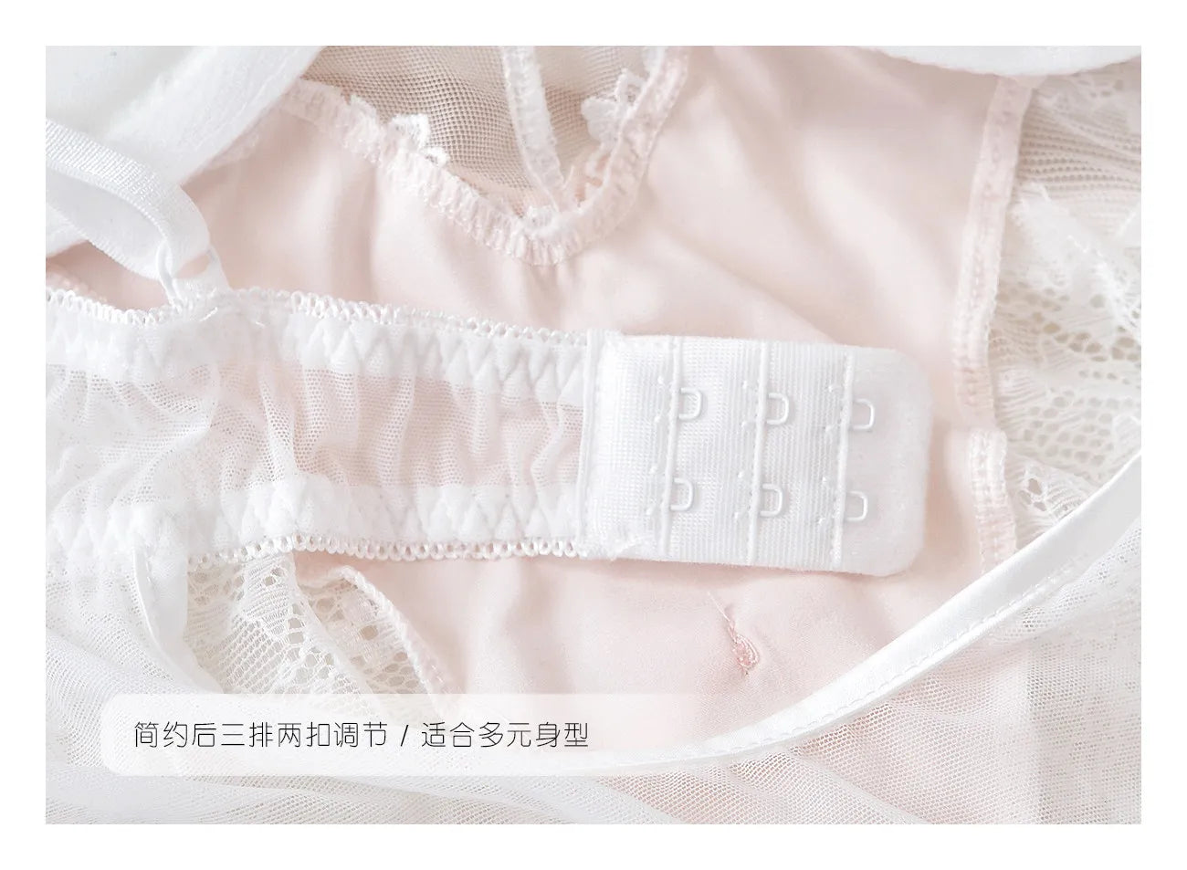 Peach-Pink Underwear