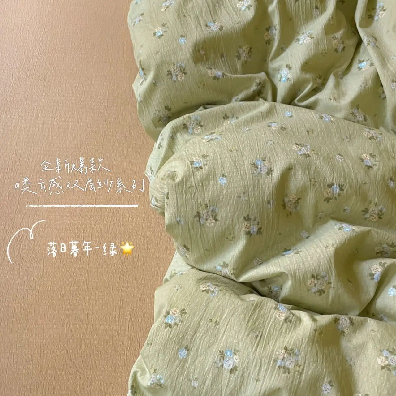 Korean Flowers Bedding Set Kids Twin Full Queen Size Soft Bed Flat Sheet Duvet Cover Set Pillowcases Simple Bed Linen