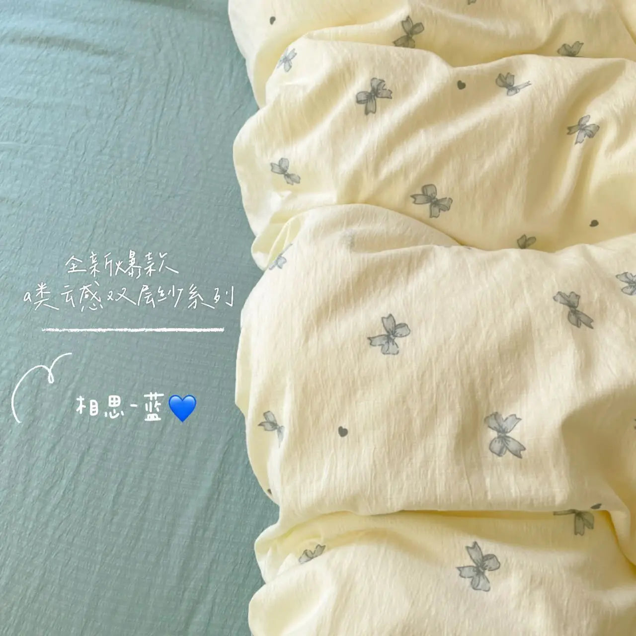 Korean Flowers Bedding Set Kids Twin Full Queen Size Soft Bed Flat Sheet Duvet Cover Set Pillowcases Simple Bed Linen