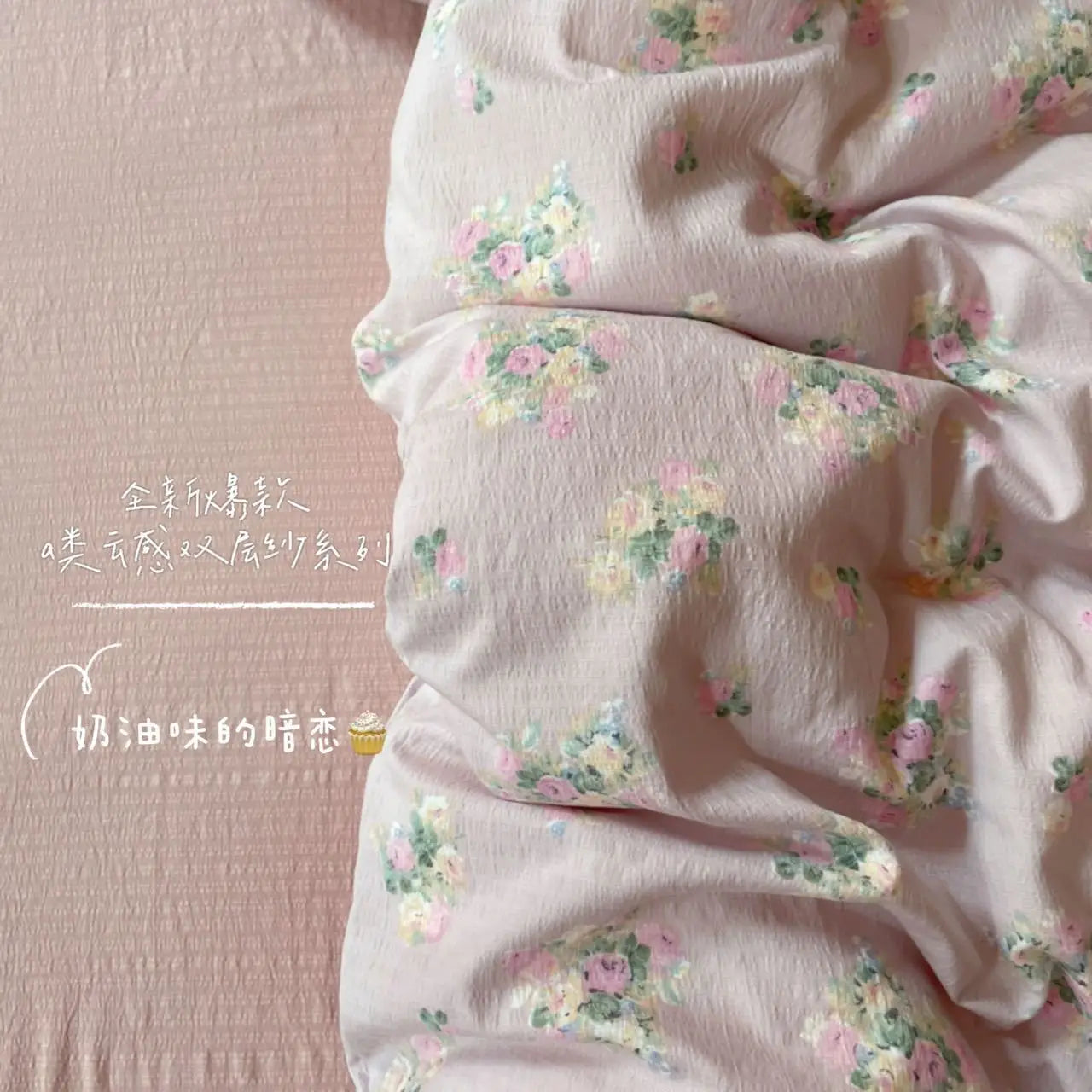 Ins Girls Strawberry Bedding Sets Queen Size Bed Sheet Set Duvet Cover Set With Pillowcase No Filling