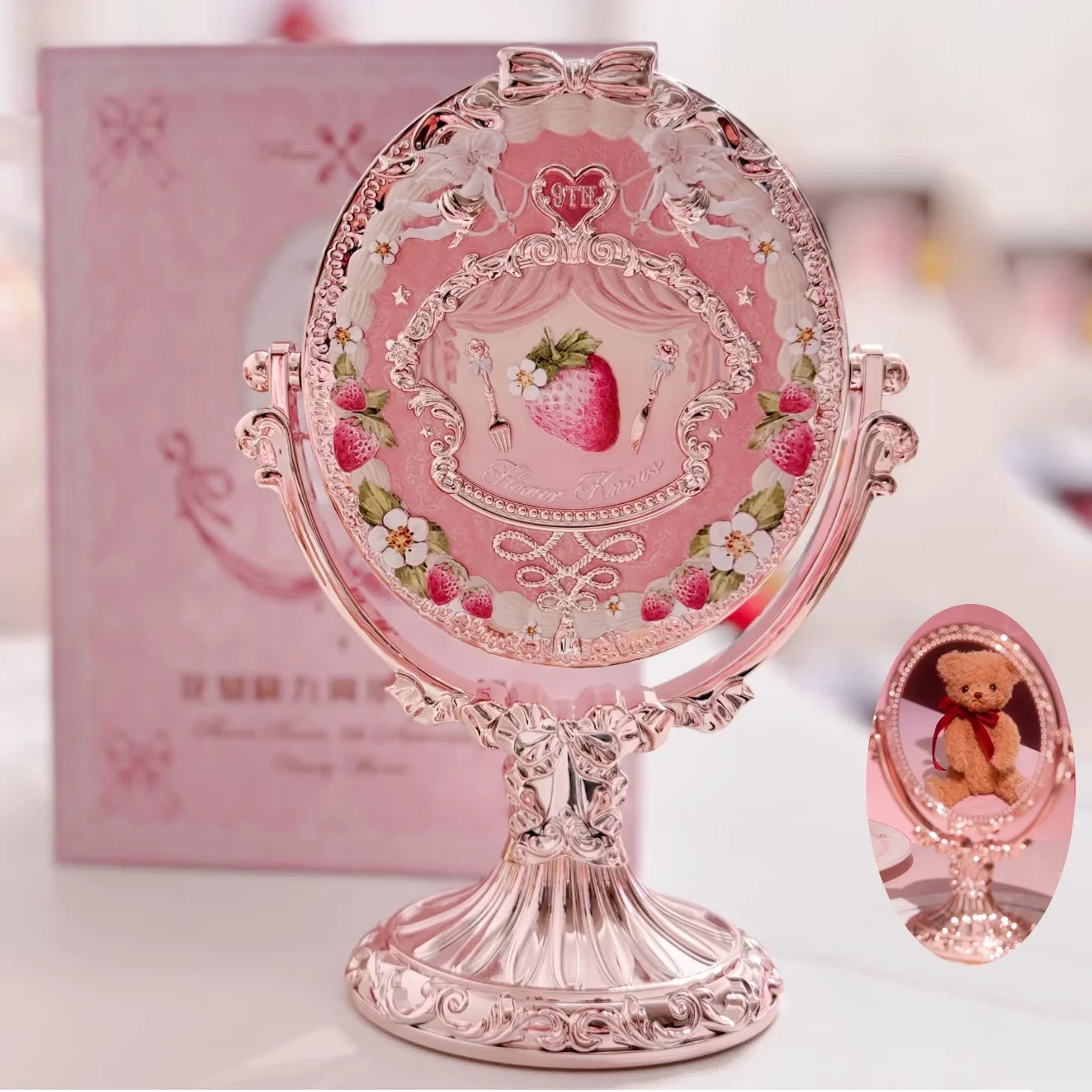 Flower Knows 9th Anniversary Limited Edition Luxury Vanity Mirror with Paddle Hair Brush