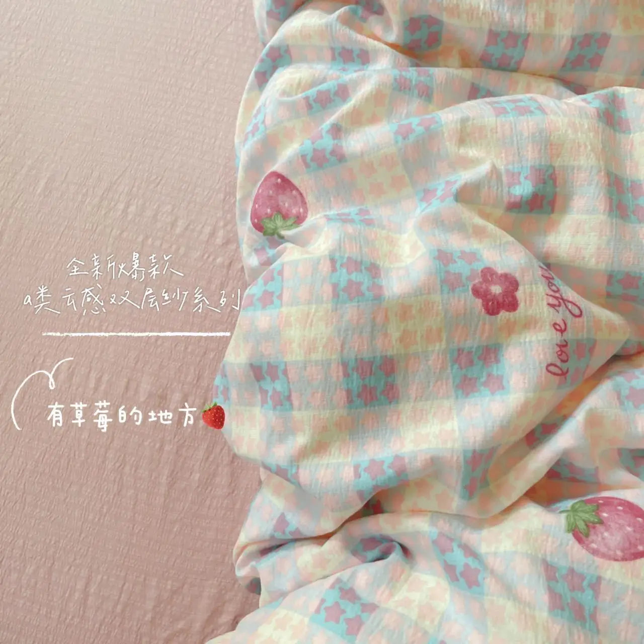 Korean Flowers Bedding Set Kids Twin Full Queen Size Soft Bed Flat Sheet Duvet Cover Set Pillowcases Simple Bed Linen