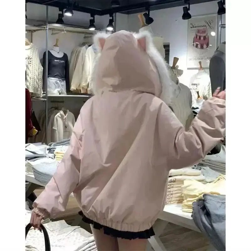 Cute