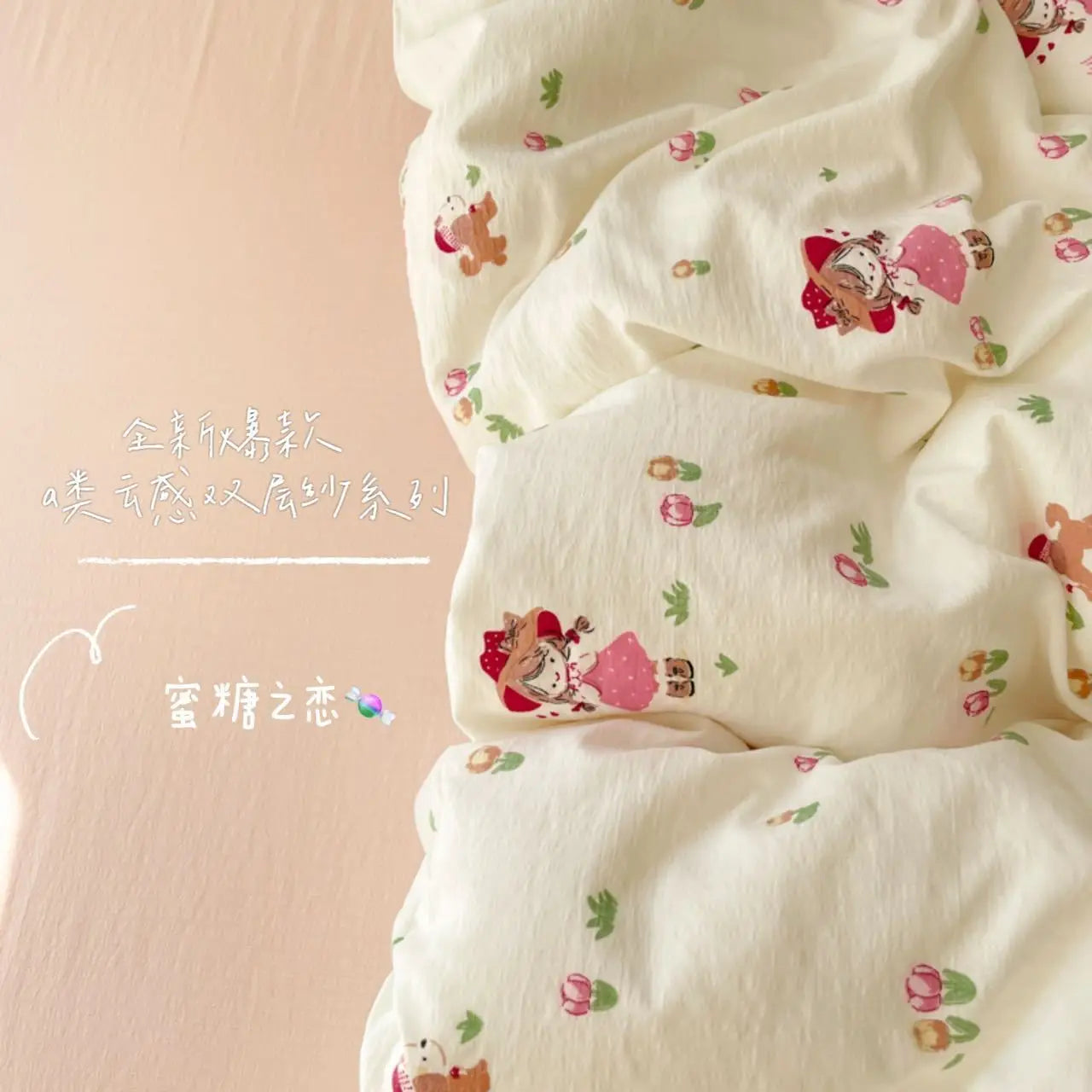 Korean Flowers Bedding Set Kids Twin Full Queen Size Soft Bed Flat Sheet Duvet Cover Set Pillowcases Simple Bed Linen