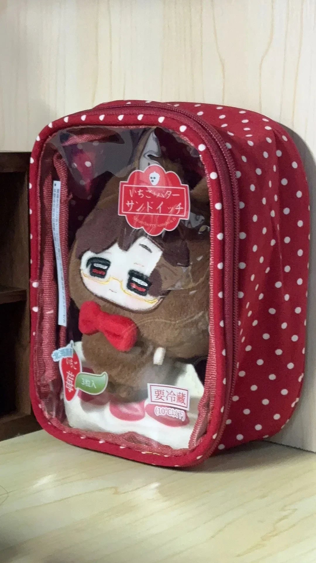 10cm Ita Bag Mandarin orange Milk Strawberry Doll Storage Display Portable Game Anime DIY Bag Storage