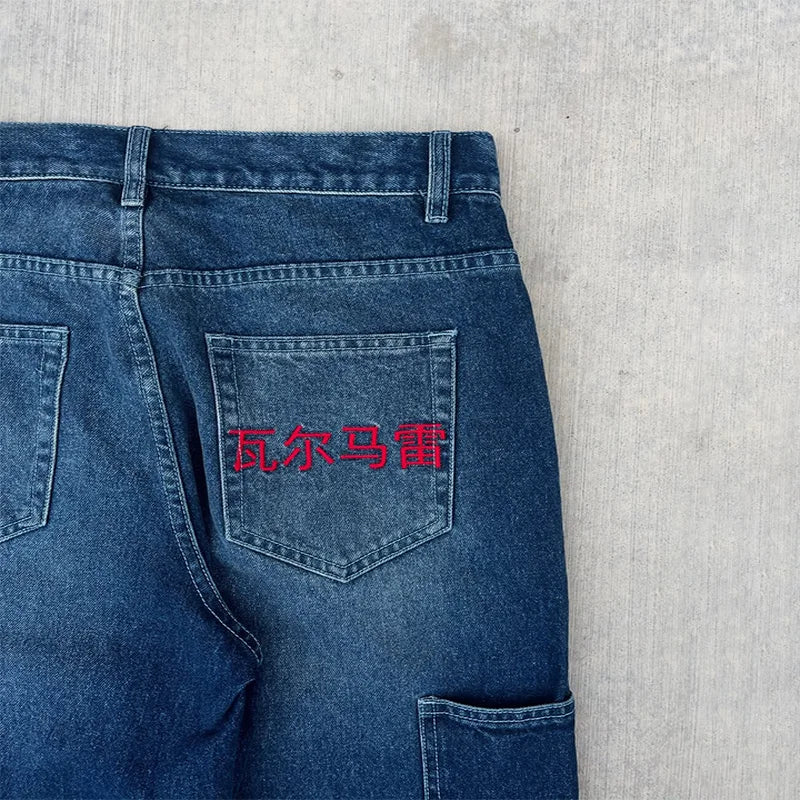 Dragon Graffiti Embroidery Dark Blue Loose Wide Leg Distressed Jeans Y2K High Waist Vintage Casual Daily Streetwear