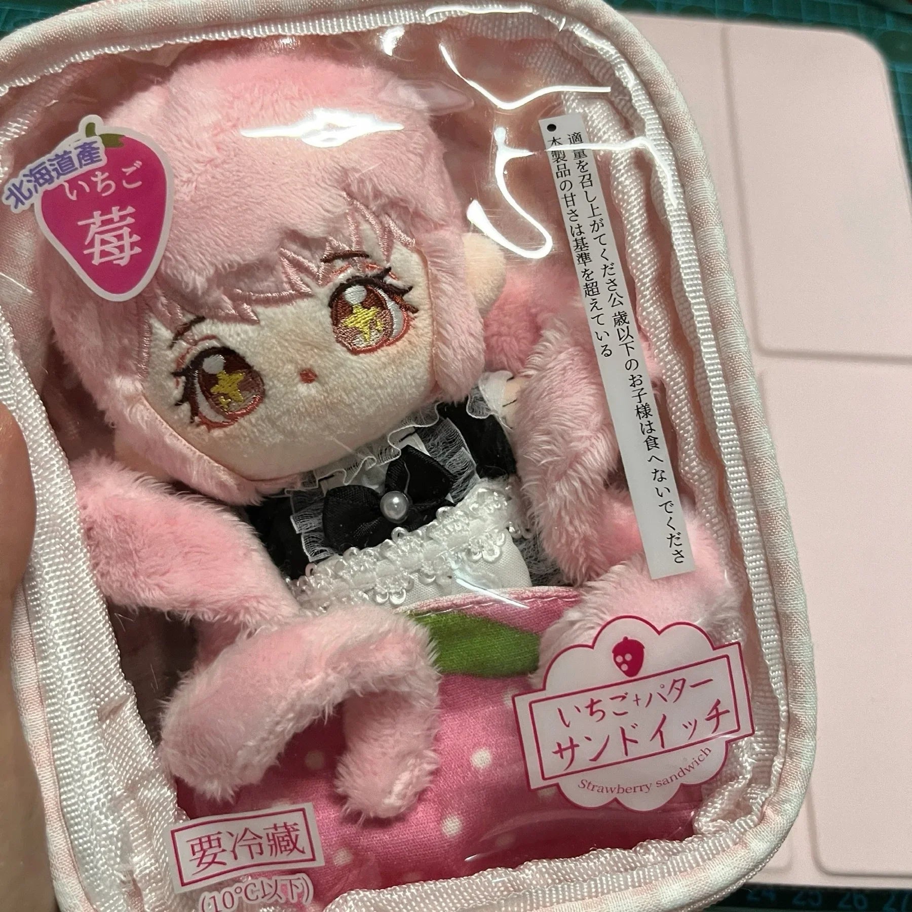 10cm Ita Bag Mandarin orange Milk Strawberry Doll Storage Display Portable Game Anime DIY Bag Storage