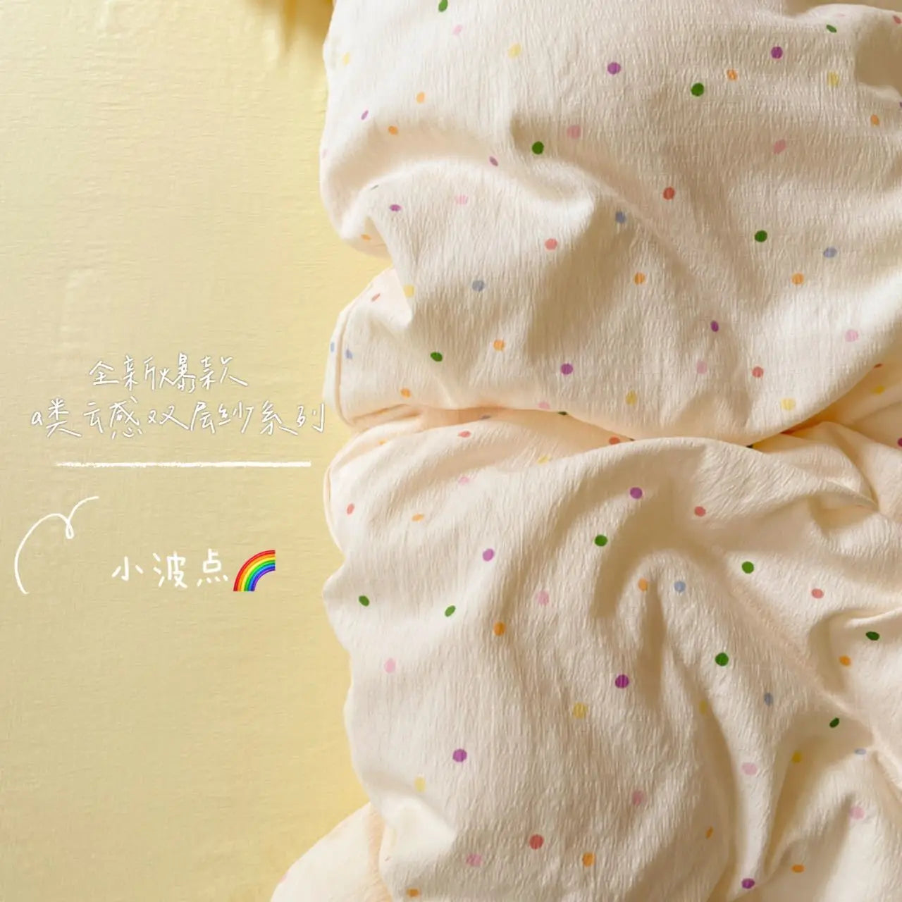 Korean Flowers Bedding Set Kids Twin Full Queen Size Soft Bed Flat Sheet Duvet Cover Set Pillowcases Simple Bed Linen
