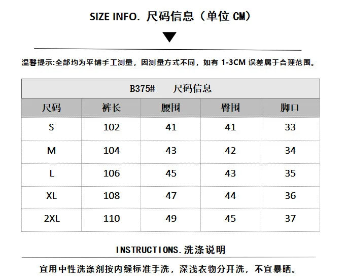 American Style Streetwear Large Pocket Red Plaid Work Casual Pants Loose-Fit Wide-Leg Drag Pants