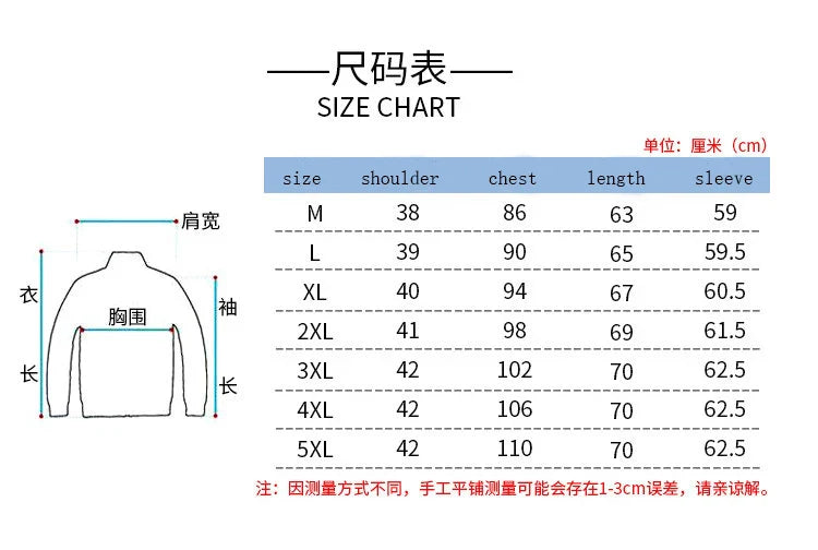 Turtleneck sweater Warm Knitted Shirt Loose, soft
