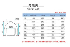 jacker Loose Fit Casual Hooded Jacket Outdoor Coat Mid-length jacket man