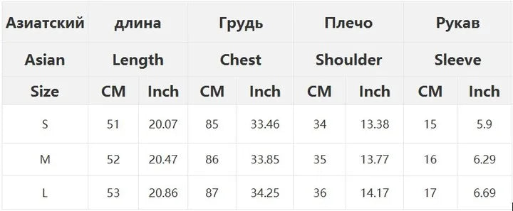 Y2K streetwear retro casual top sexy