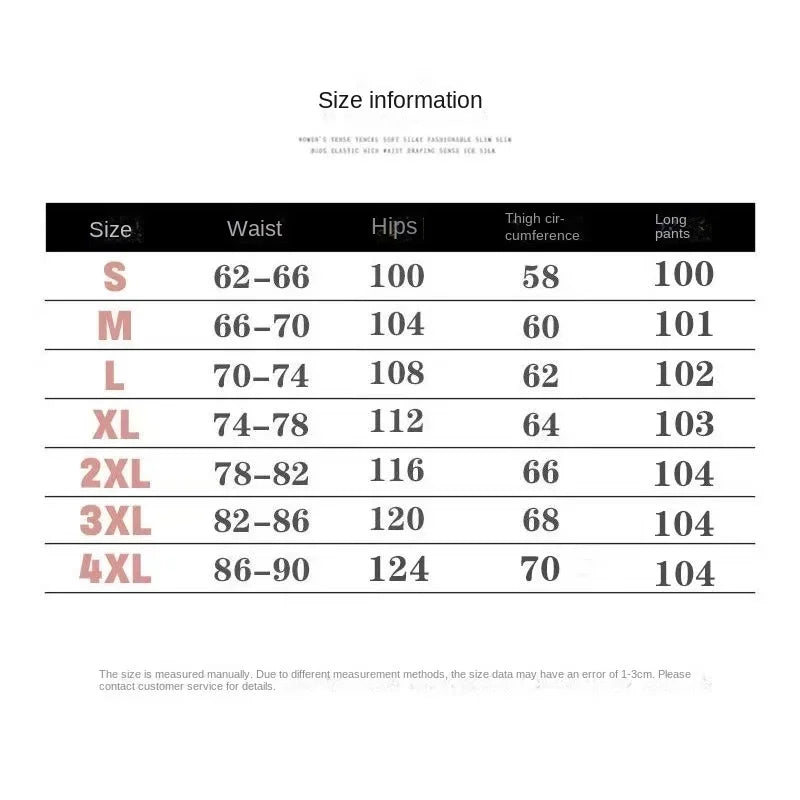 Hip Hop Splice Basics Retro Jeans