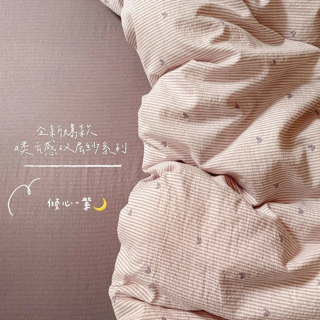 Korean Flowers Bedding Set Kids Twin Full Queen Size Soft Bed Flat Sheet Duvet Cover Set Pillowcases Simple Bed Linen