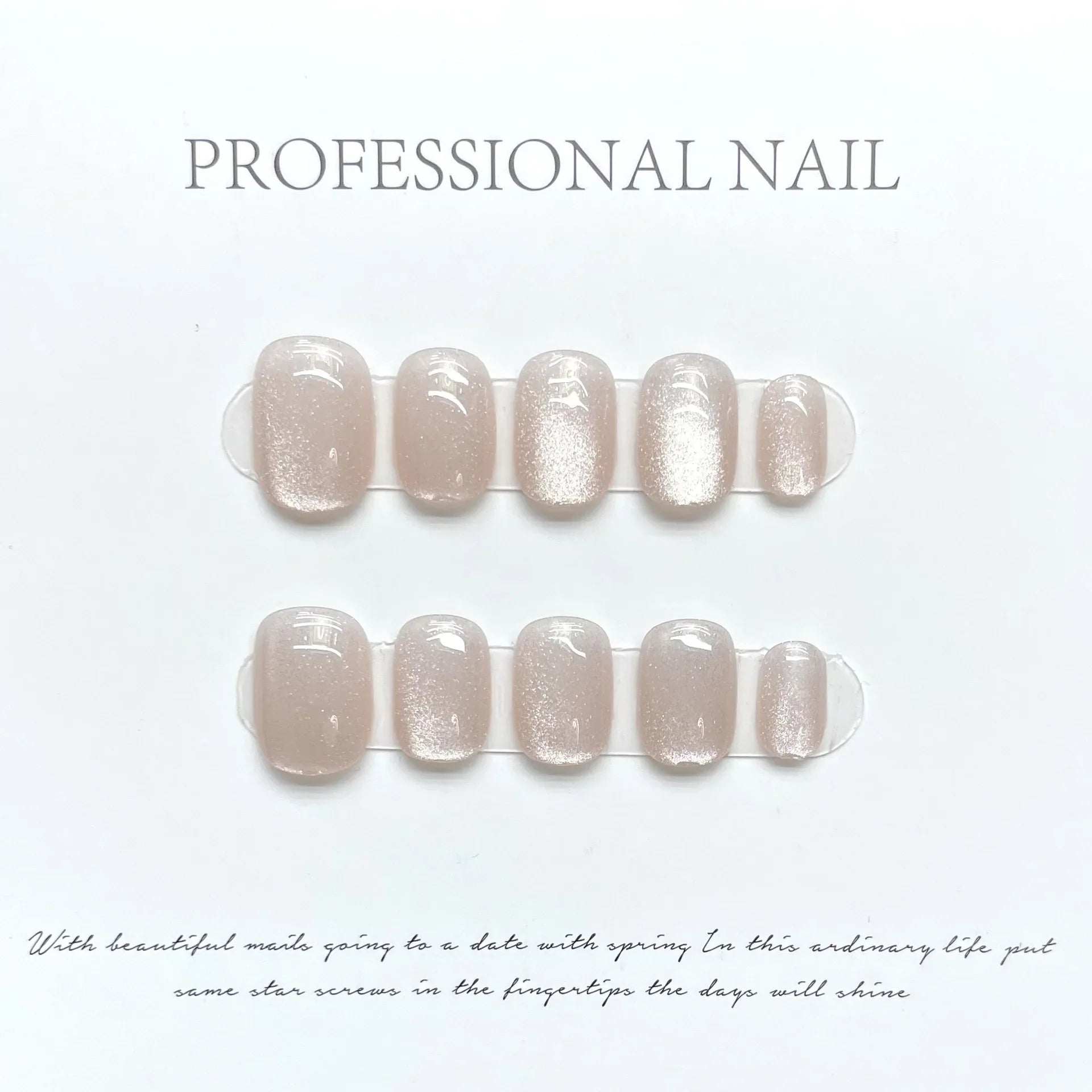 10Pcs Reuse Finished Fake Nails with Butterfly Deisgn Pink Cat's Eye French Handmade Press on False Nails Wearable Nail Art Tips