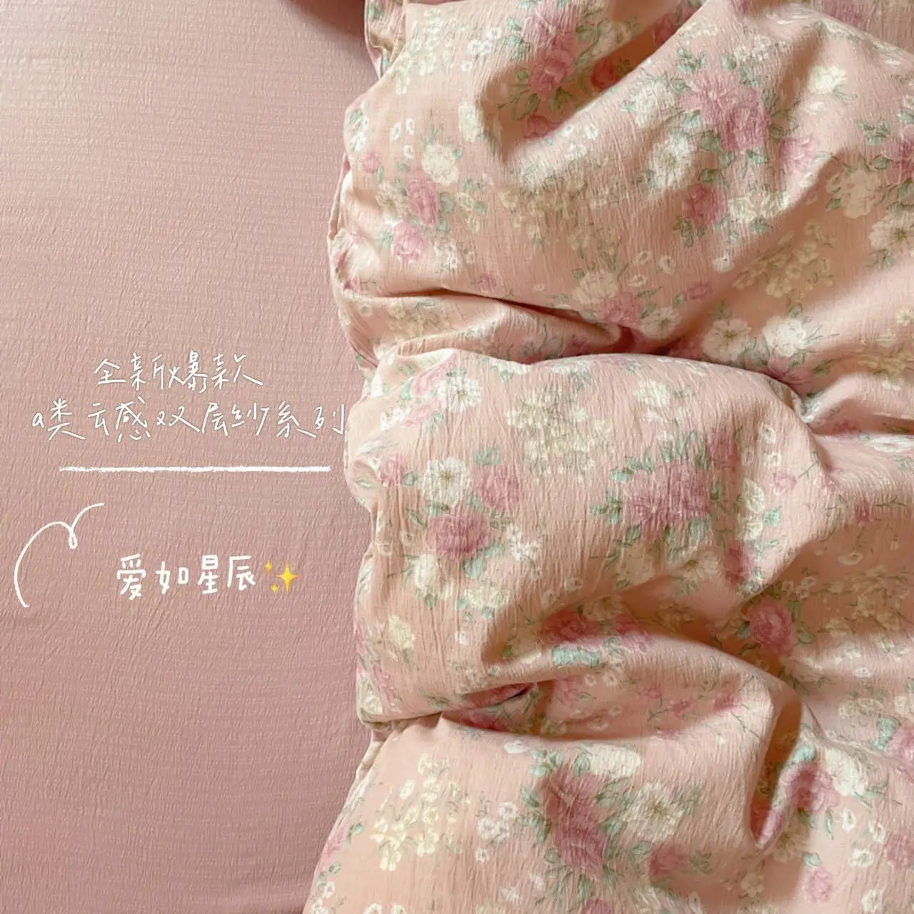Ins Girls Strawberry Bedding Sets Queen Size Bed Sheet Set Duvet Cover Set With Pillowcase No Filling