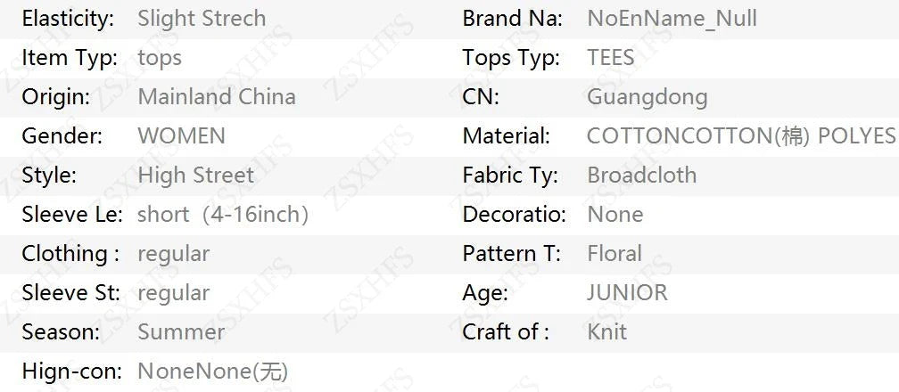 Crop Top T shirts Vintage Clothes T shirt Slim Harajuku Floral Tee Streetwear Sweet Girl Bandage Y2k Tops