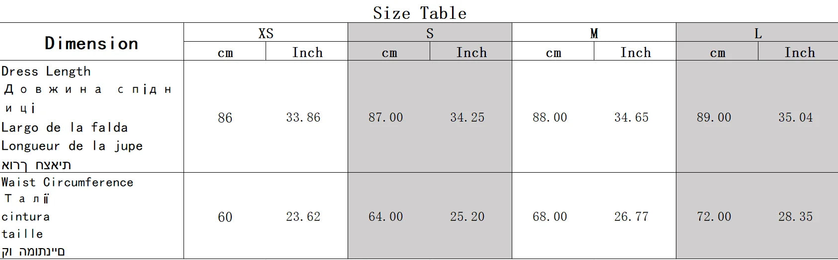 Skirts Features Printed Fabric With Elastic Waistband Mid-Rise Tierred Hem Long Skirts Prairie Chic Casual