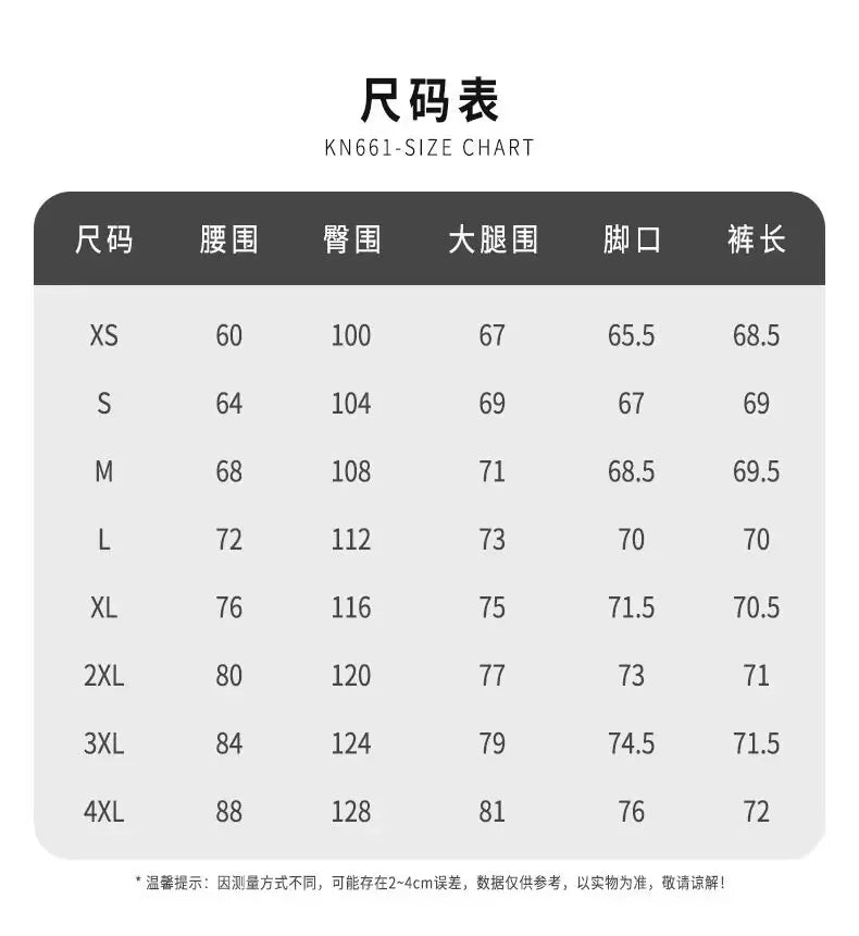 DM American Vintage Washed Star Denim Shorts Y2k High Waist Straight Wide Leg Jeans Loose Knee-Length Pants
