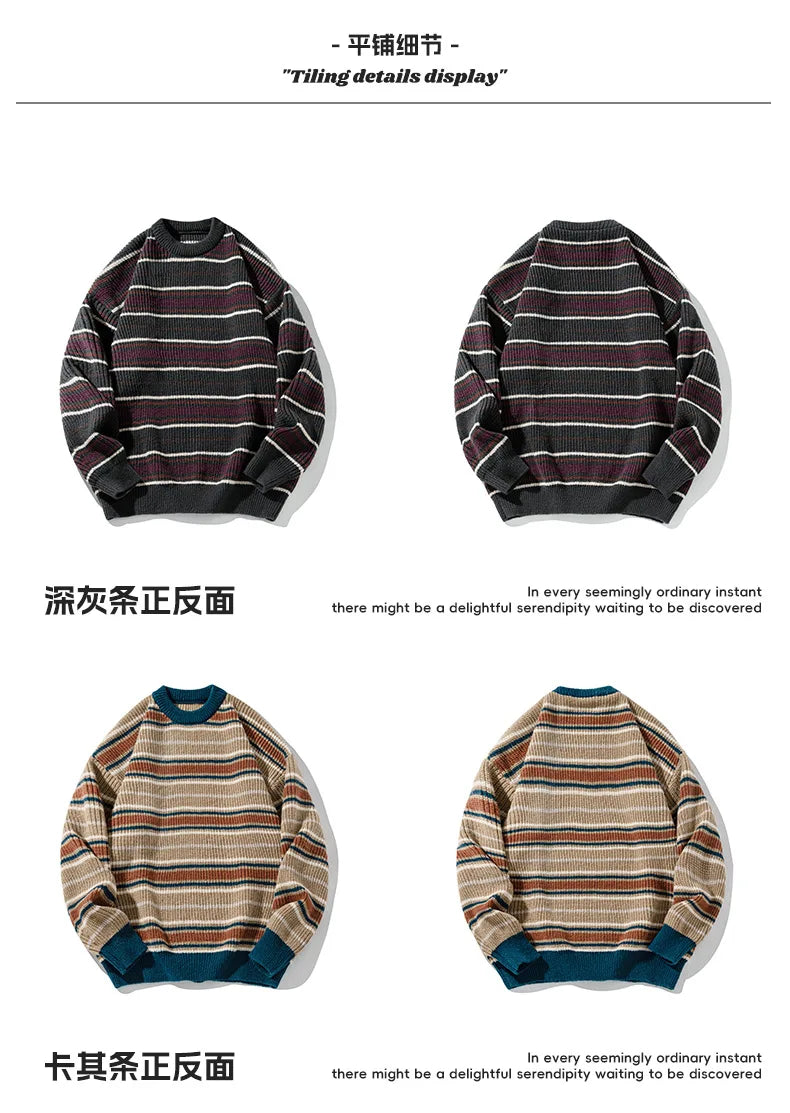 Vintage Striped Casual Trendy Loose O-neck Long Sleeve Knitted Sweaters Male Pullovers Tops