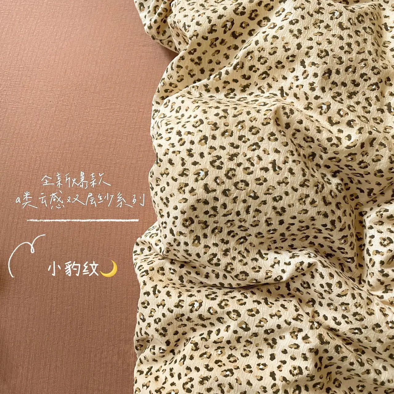 Ins Girls Strawberry Bedding Sets Queen Size Bed Sheet Set Duvet Cover Set With Pillowcase No Filling