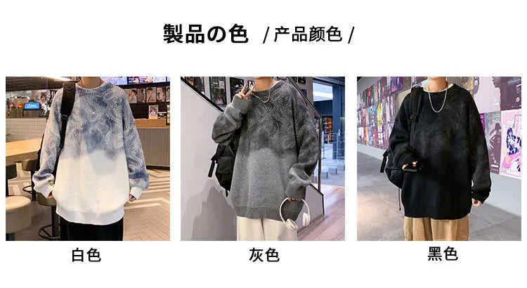 Sweater Round neck cashew flower knitted sweater gradient color loose Year's sweater clothing