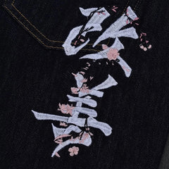 Raw baggy jeans Y2K retro art font embroidery black jeans Harajuku hip hop unisex woven washed patchwork wide leg pants