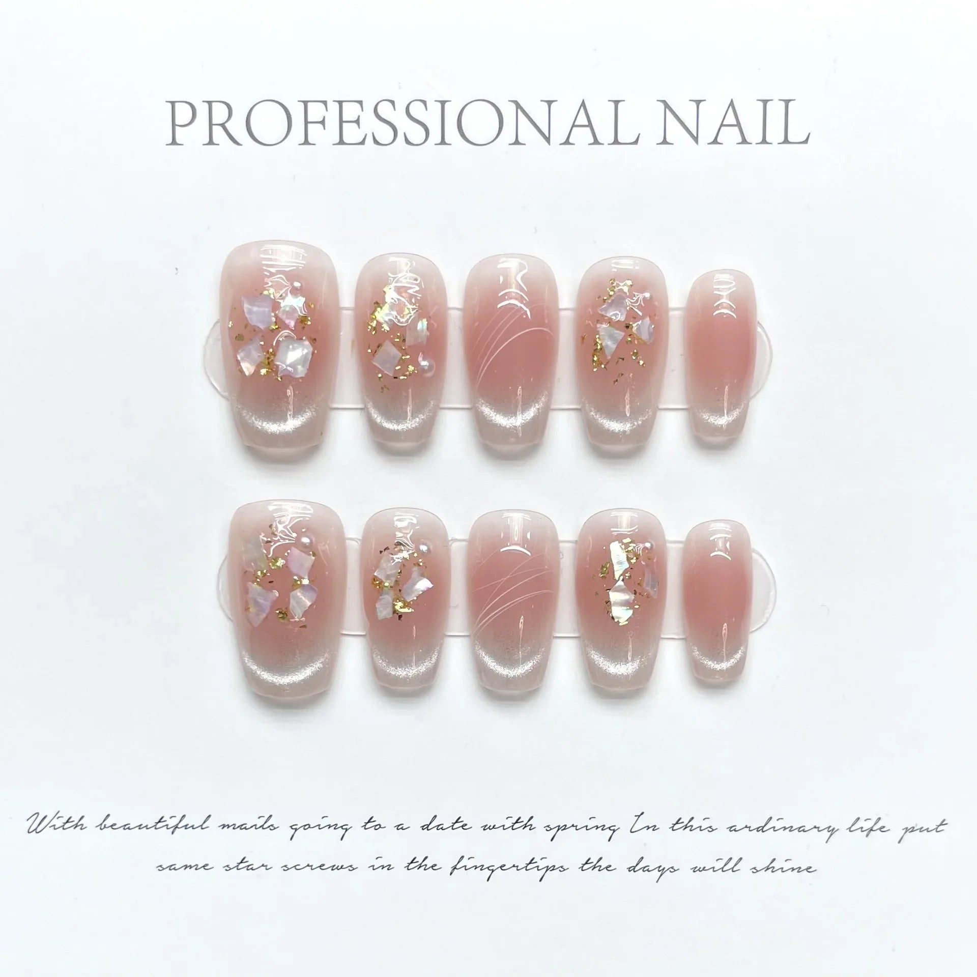 10Pcs Reuse Finished Fake Nails with Butterfly Deisgn Pink Cat's Eye French Handmade Press on False Nails Wearable Nail Art Tips