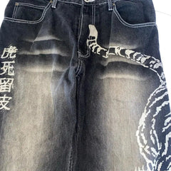 Y2K American Tiger Print Loose Jeans High Street Harajuku Wind Trend Casual Joker High Waist Wide Leg Pants