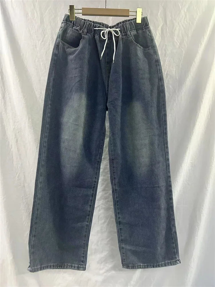 Botvotee Elastic Waist High Waist Wide Leg Jeans