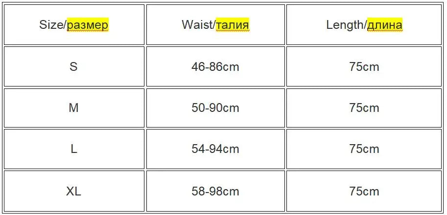 Long Tulle Midi Skirts  Elastic High Waist Mesh Tutu Pleated Skirts Black White Long Skirt Streetwear