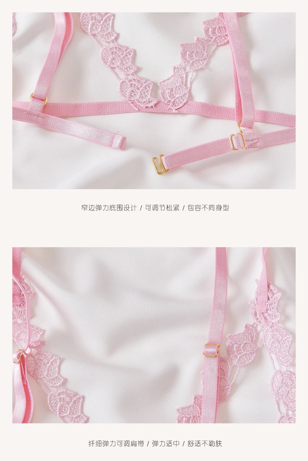 Sexy Lace Hanging Neck Slimming Lingerie Set