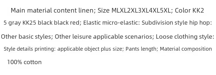 Hip Hop Style Loose Fit Low Waist Cotton Linen Special Cropped Pants Japanese Style Baggy Pants