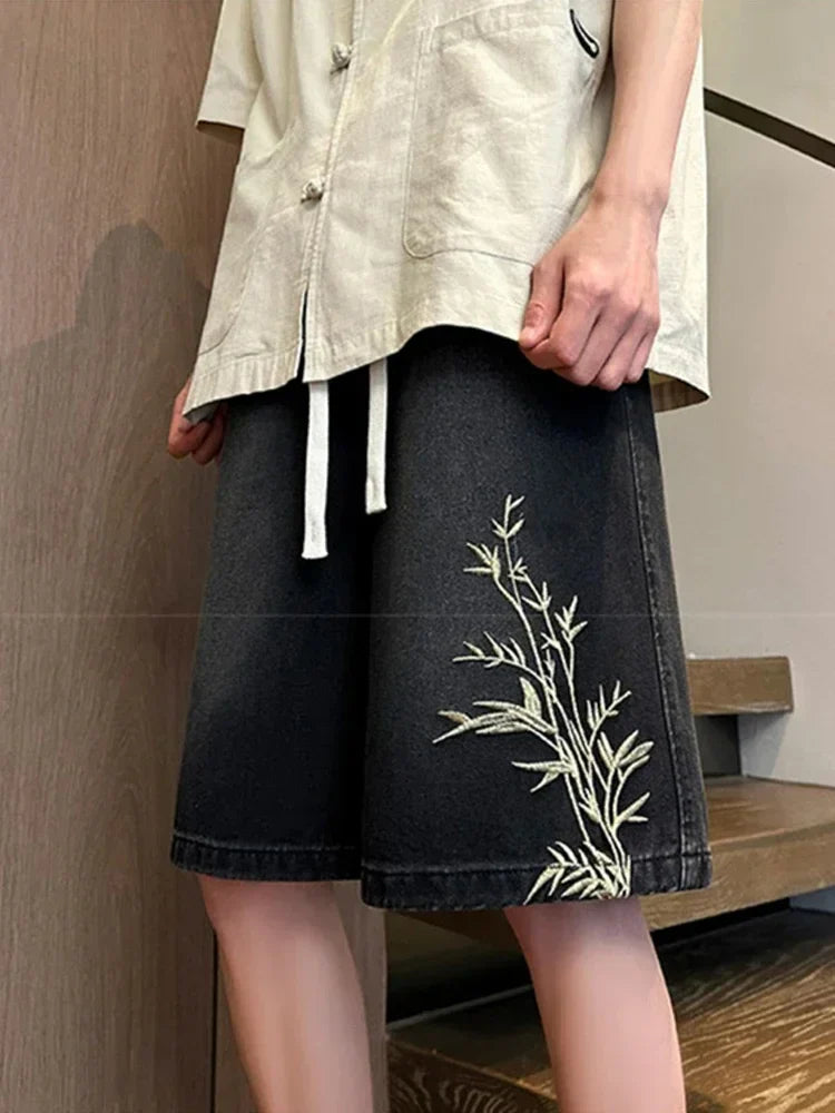 Y2K Baggy Jorts