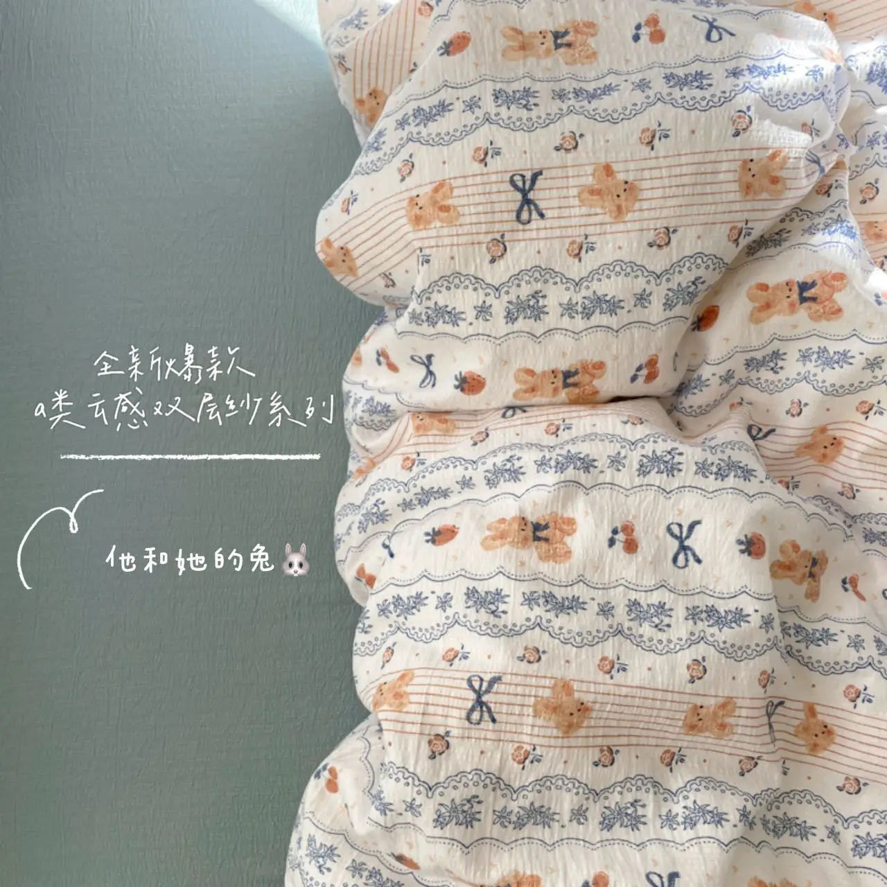 Korean Flowers Bedding Set Kids Twin Full Queen Size Soft Bed Flat Sheet Duvet Cover Set Pillowcases Simple Bed Linen