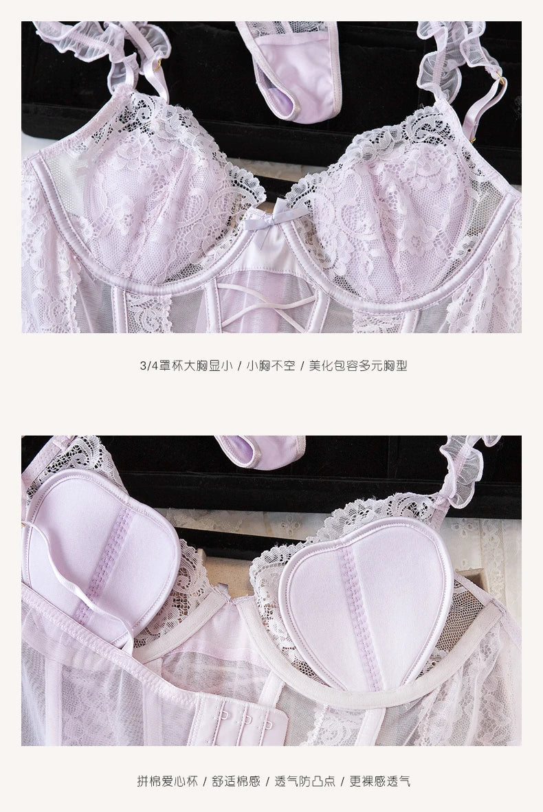 Sweet Underwear