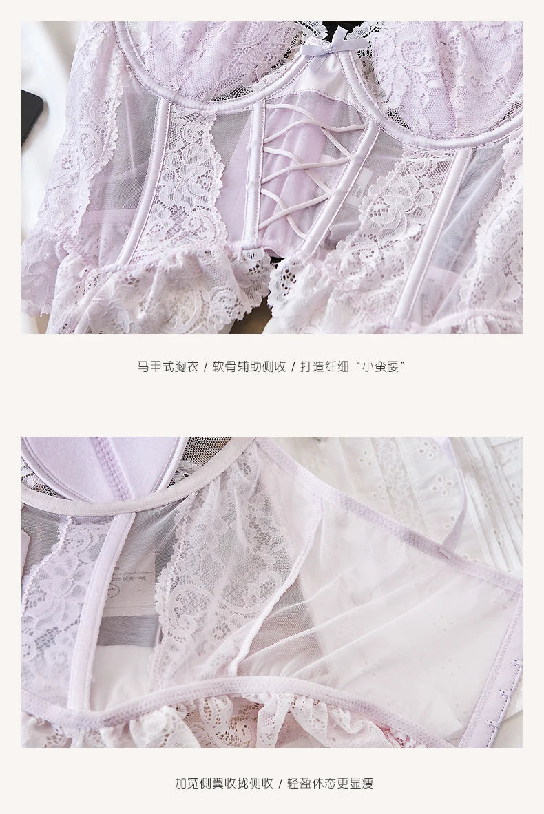 Sweet Underwear