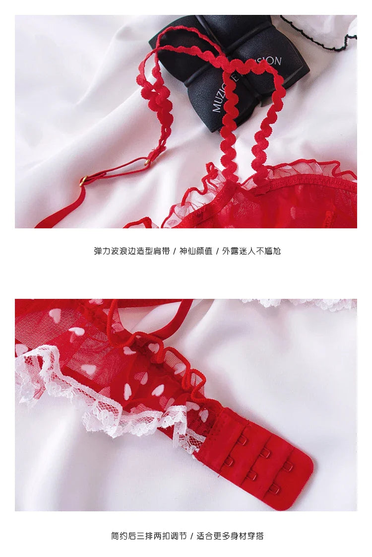 Teenage love Underwear