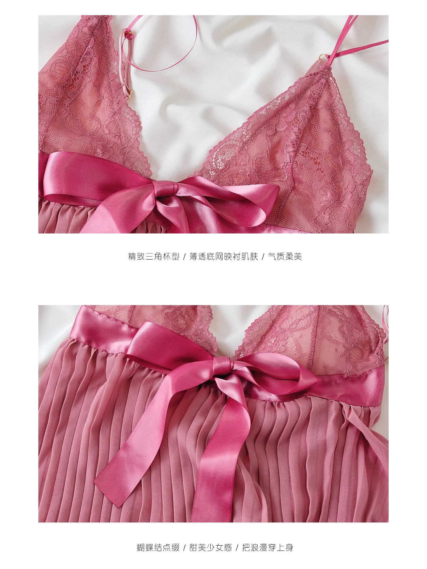 This alluring pink shade is so sweet and charming!! The vintage sexy lace camisole NightDress