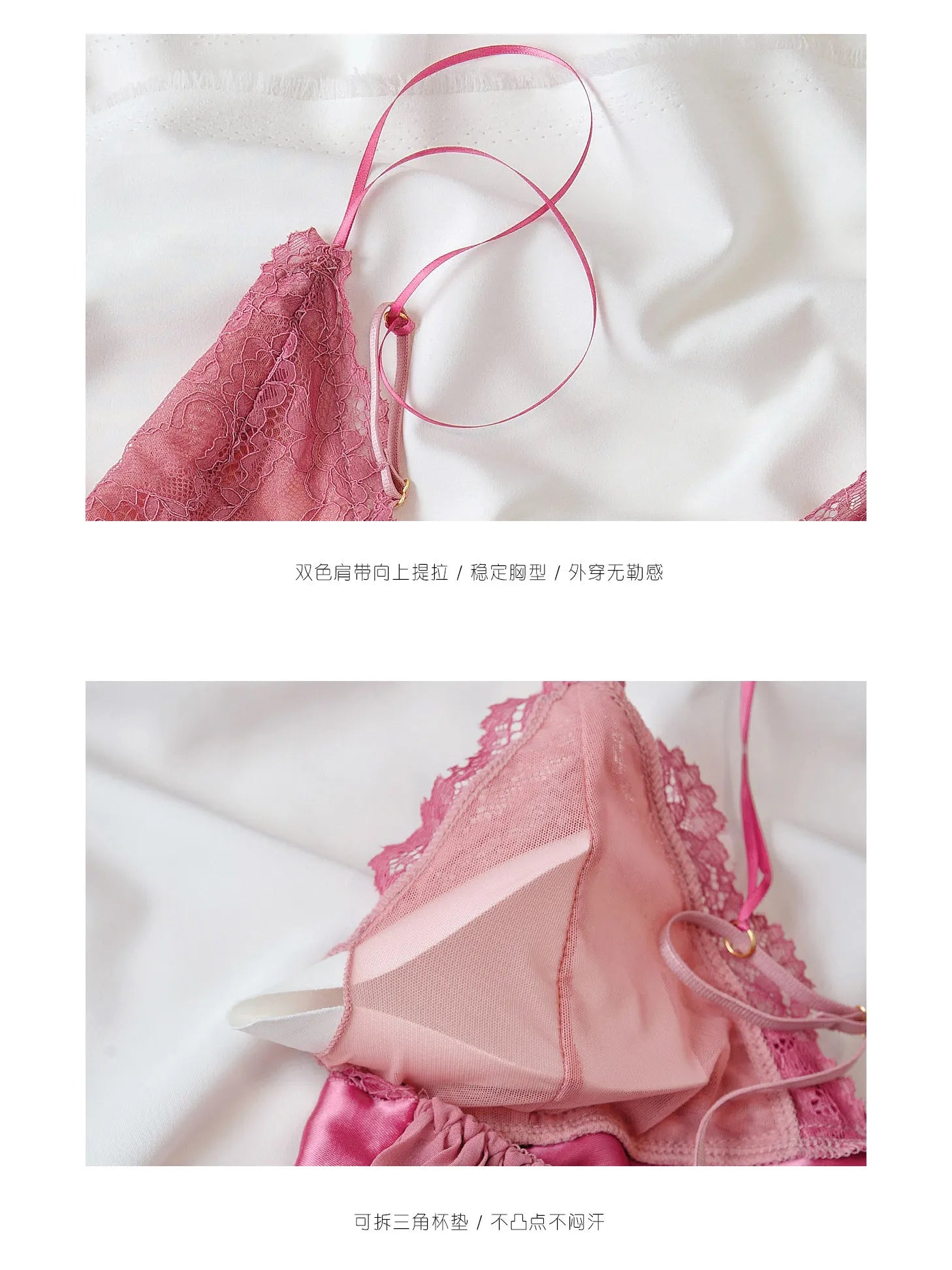 This alluring pink shade is so sweet and charming!! The vintage sexy lace camisole NightDress